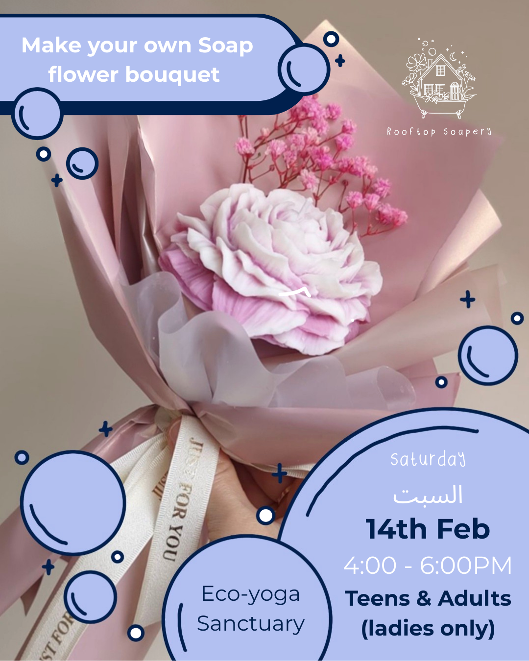 Make your own soap flower bouquet 14th Feb